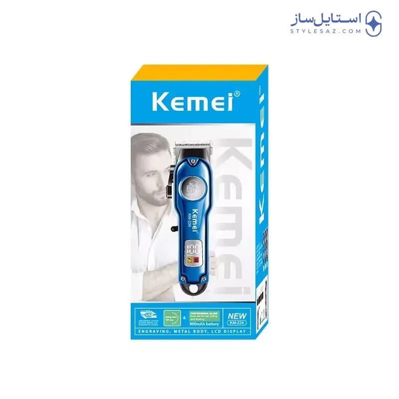ماشین اصلاح کیمی KM-234 | استفاده خانگی و اقتصادی — تصویر ۲