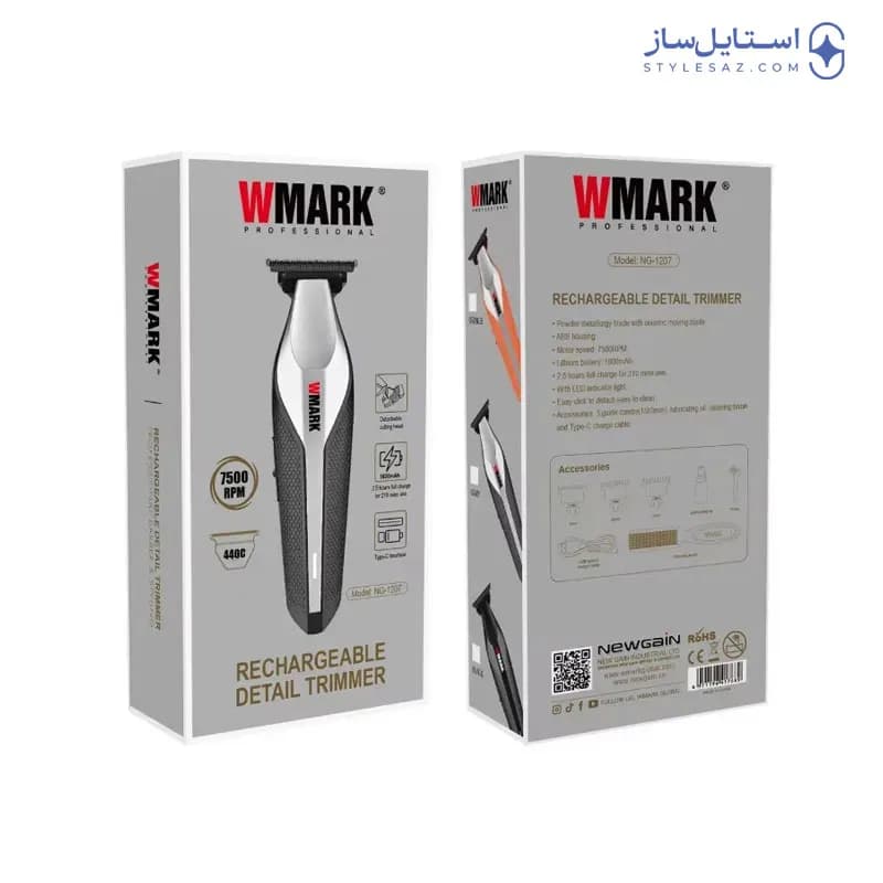 خط زن دبلیو مارک NG-1207 اورجینال
