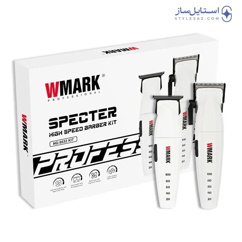 ماشین اصلاح دبلیو مارک NG-8632 | اصلاح دقیق و حرفه‌ای مو — تصویر ۳