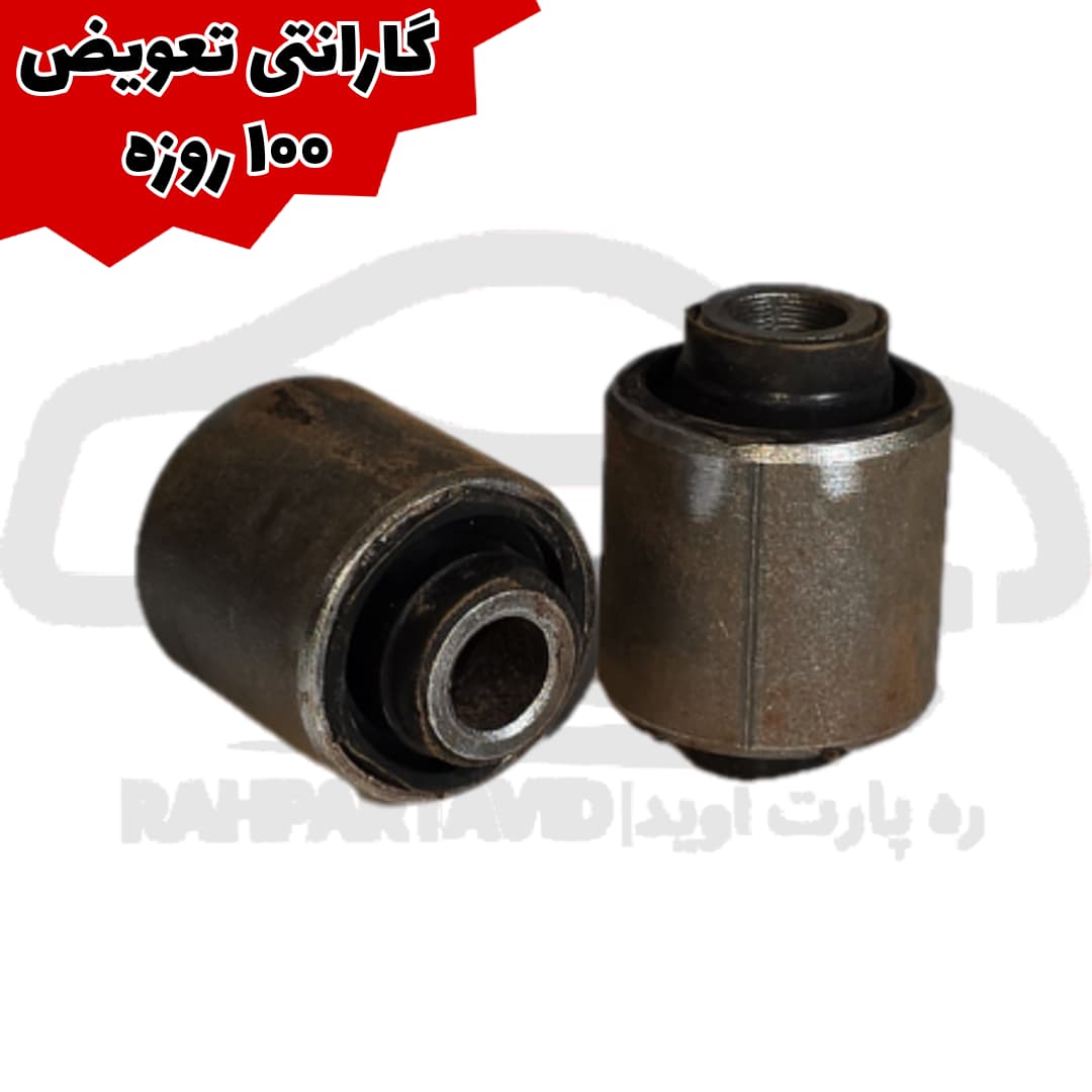 بوش طبق هلالی MVM 530