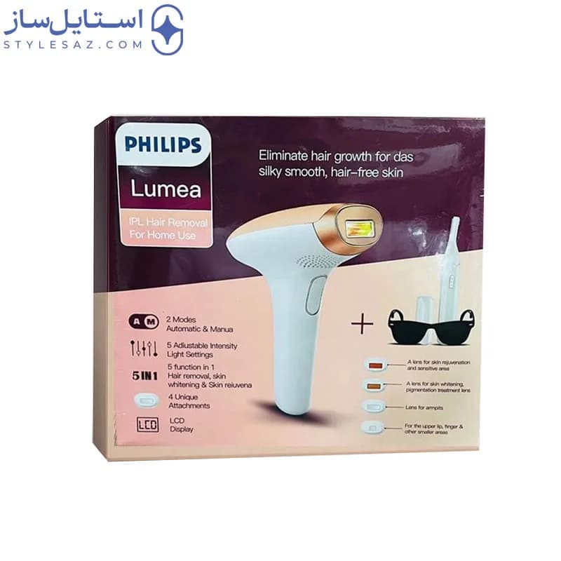لیزر خانگی فیلیپس لومیا BRI950/00 اصل — تصویر ۳