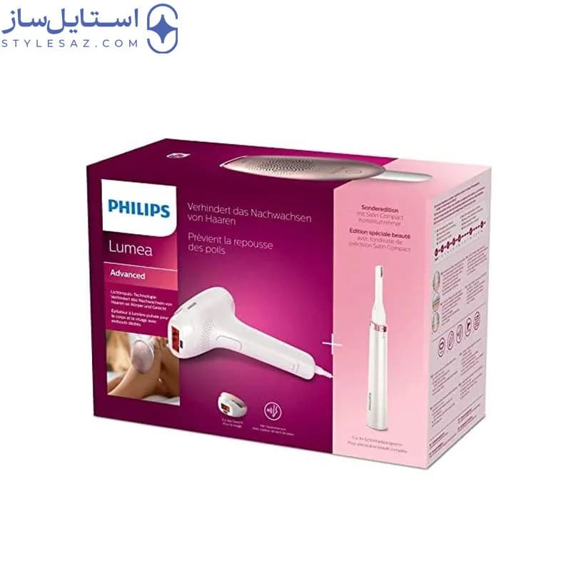 لیزر خانگی بدن و صورت فیلیپس Lumea BRI920 اورجینال