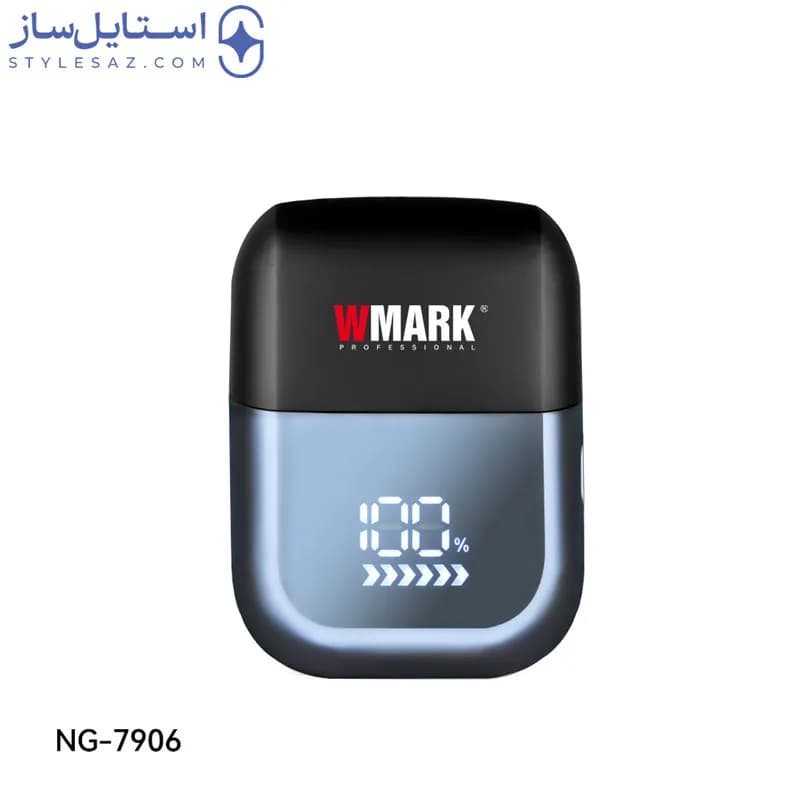 شیور دبلیومارک 7906 | مناسب ته‌ریش و اصلاح روزانه — تصویر ۱۰