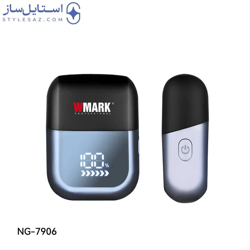 شیور دبلیومارک 7906 | مناسب ته‌ریش و اصلاح روزانه — تصویر ۸