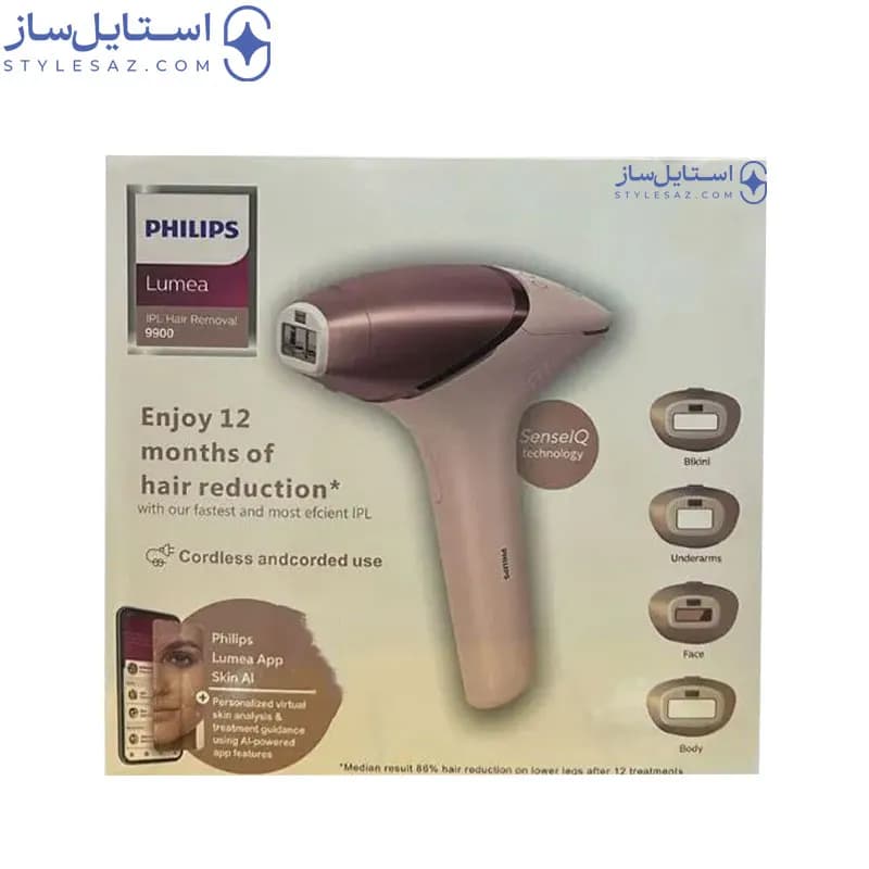 لیزر فیلیپس 9900؛تجربه حذف واقعی مو