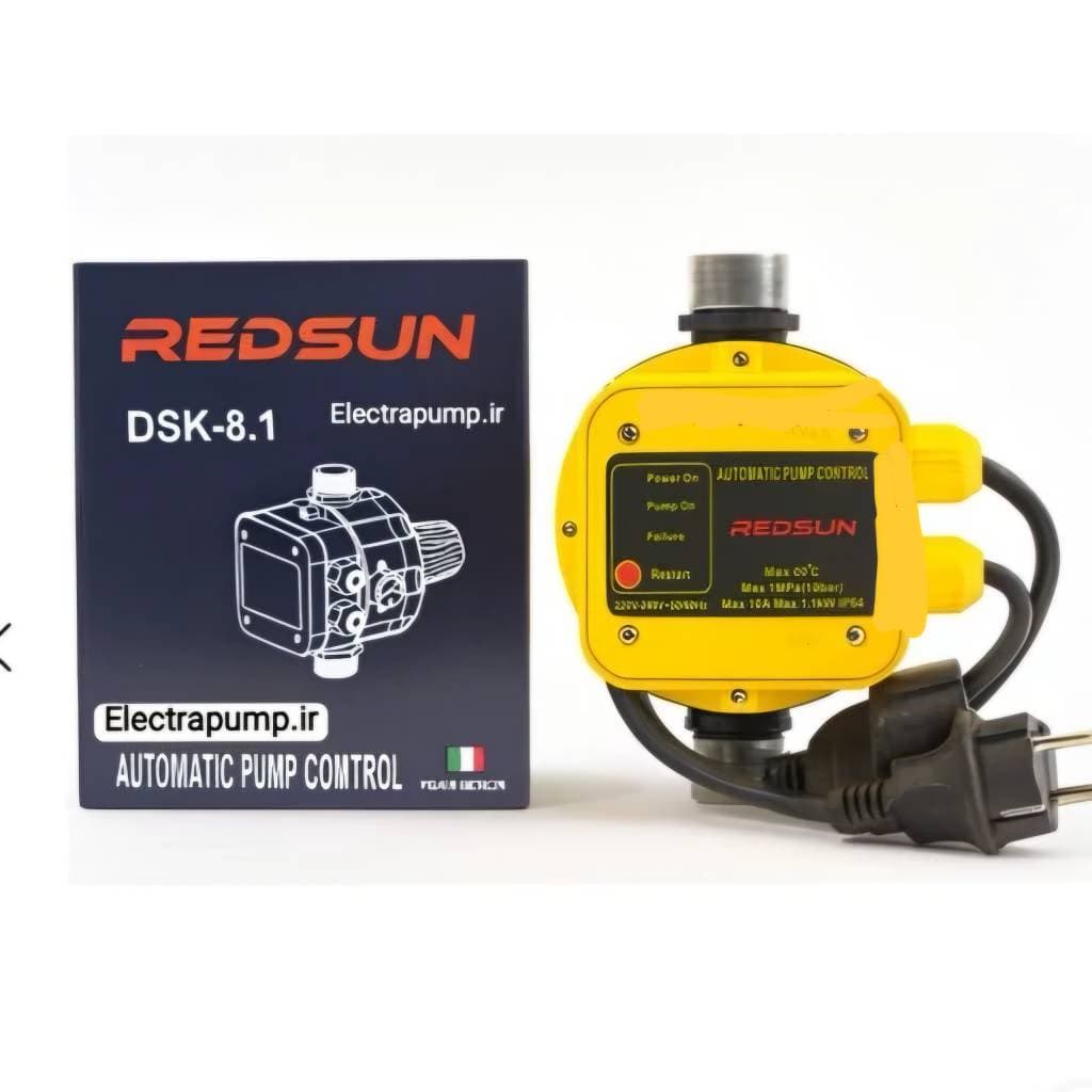 ست کنترل ردسان REDSUN — تصویر ۳