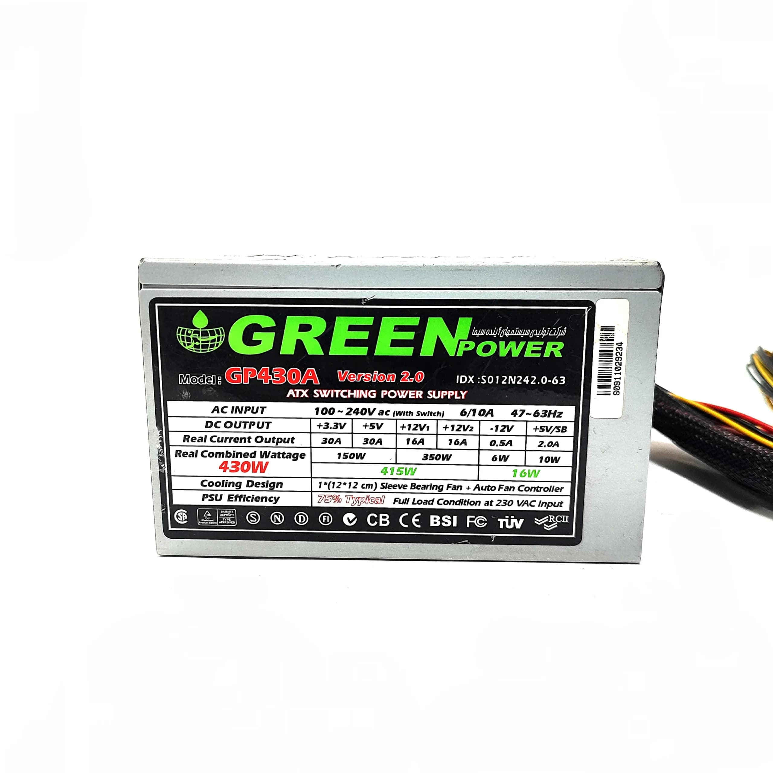 پاور 430w گرین مدل 80Plus-GP430A غیر ماژولار (استوک) — تصویر ۶