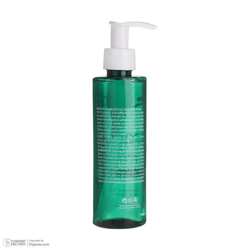 ژل شستشو صورت بردون مدل Salicylic Acid حجم 200 میلی لیتر — تصویر ۸