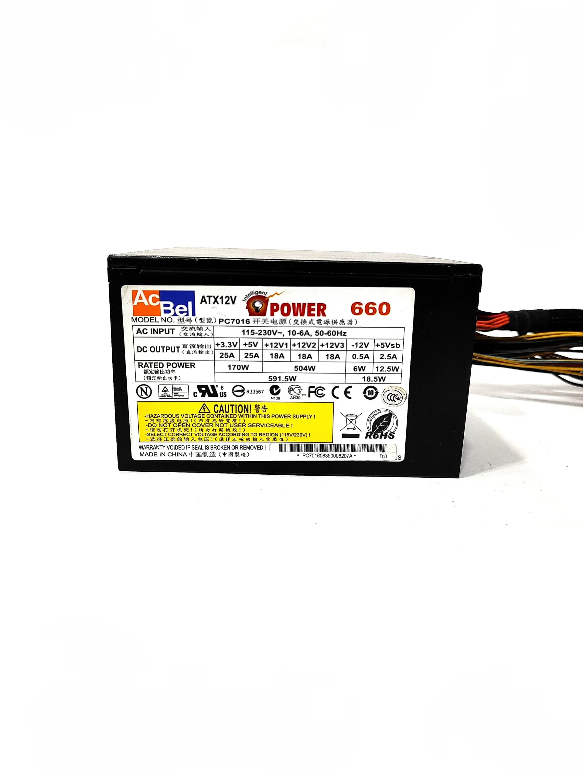 پاور 660 وات acbel مدل pc7016 — تصویر ۵