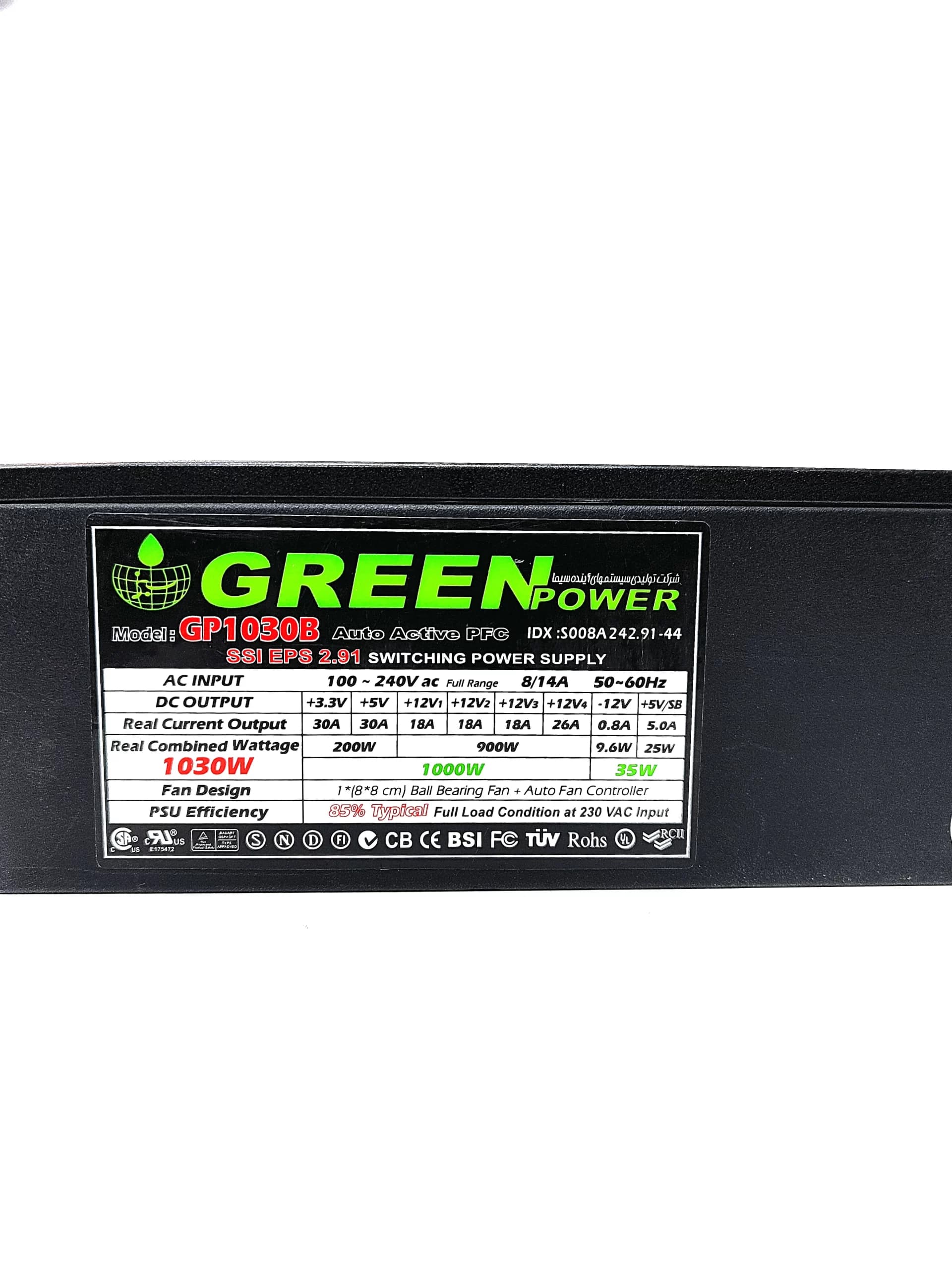 پاور کامپیوتر Power Green GP1030B 1030W — تصویر ۳