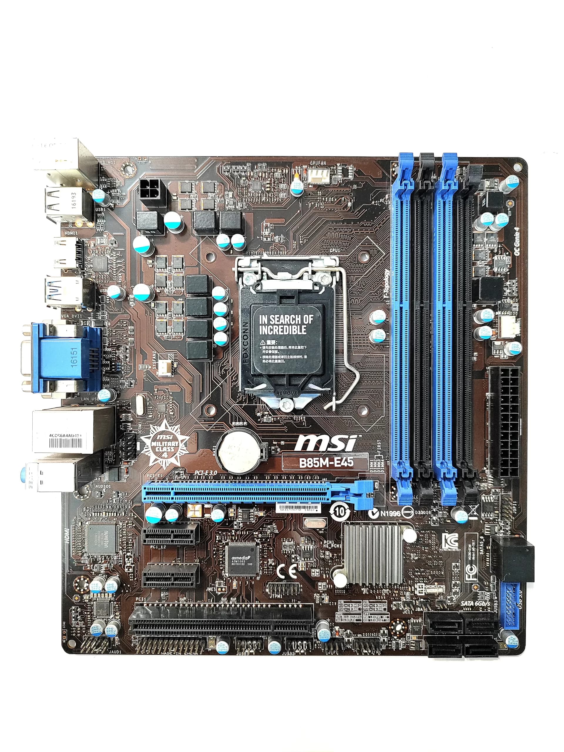 مادربورد B85 ام اس ای سوکت 1150 ا B85M-E45