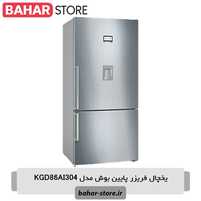 یخچال فریزر پایین بوش مدل KGD86AI304