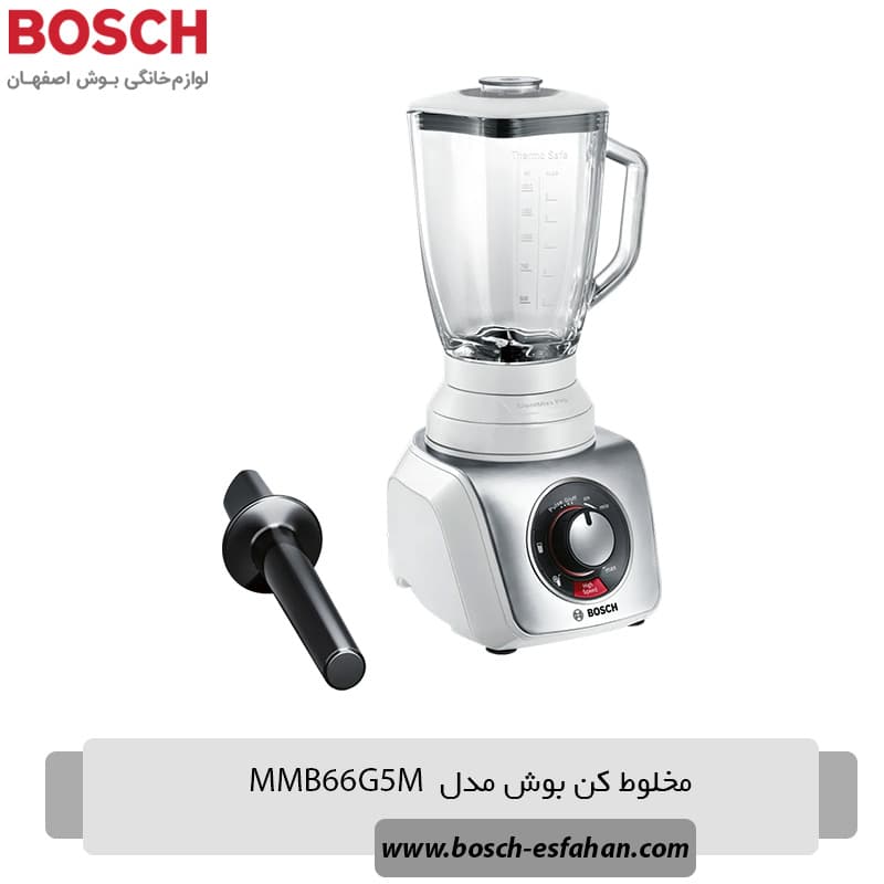 مخلوط کن بوش مدل MMB66G5M — تصویر ۶