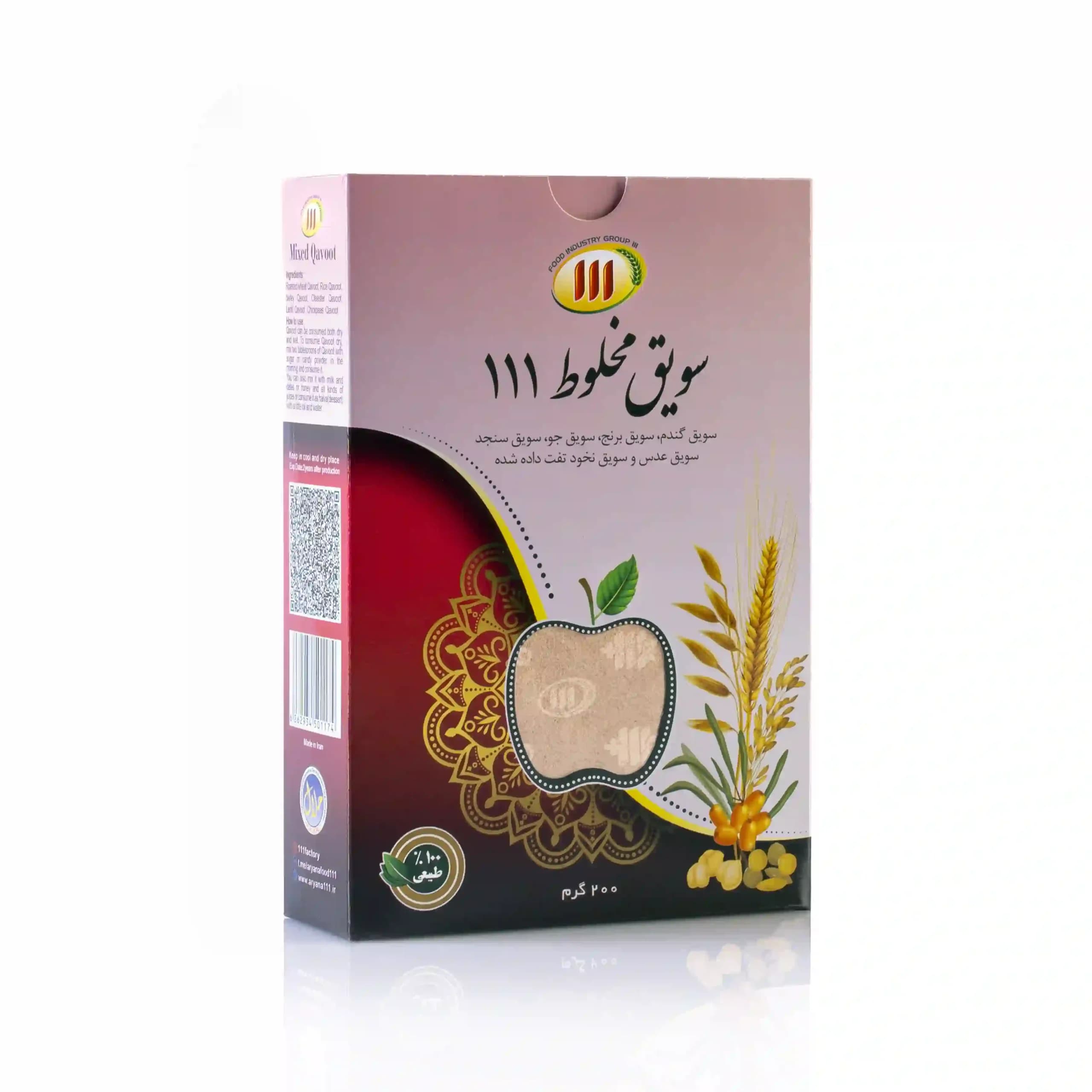 سویق مخلوط 111