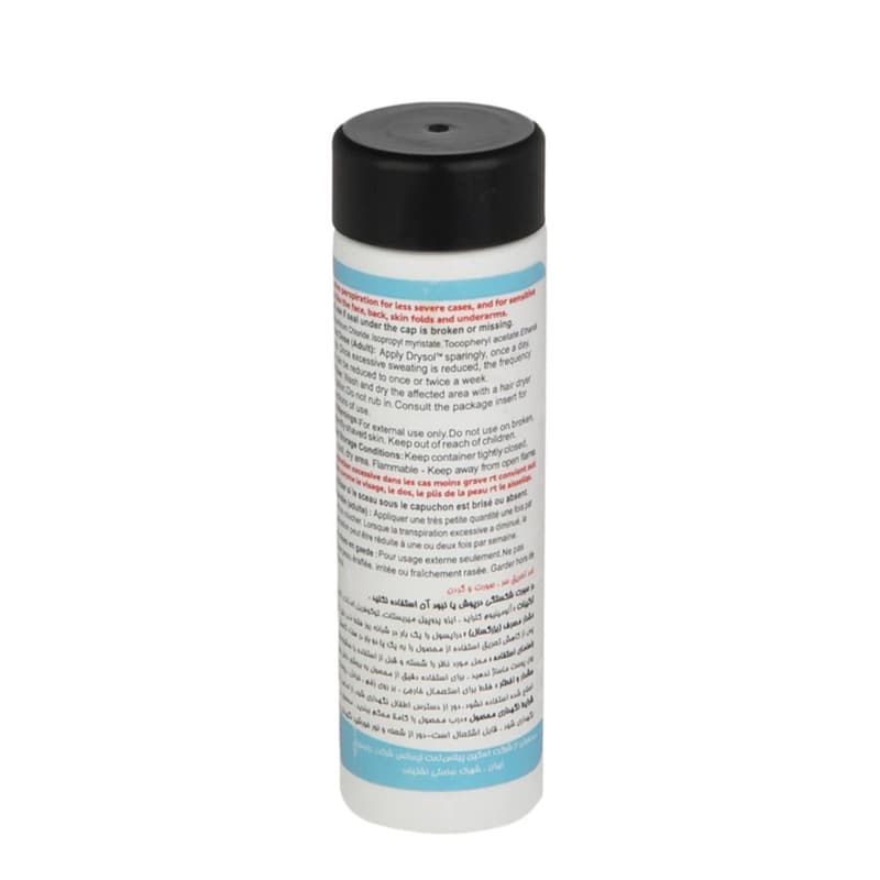 رول ضد تعریق درایسول مدل REGULAR-EXTRA-MILD حجم 35 میلی لیتر مجموعه 3 عددی — تصویر ۵