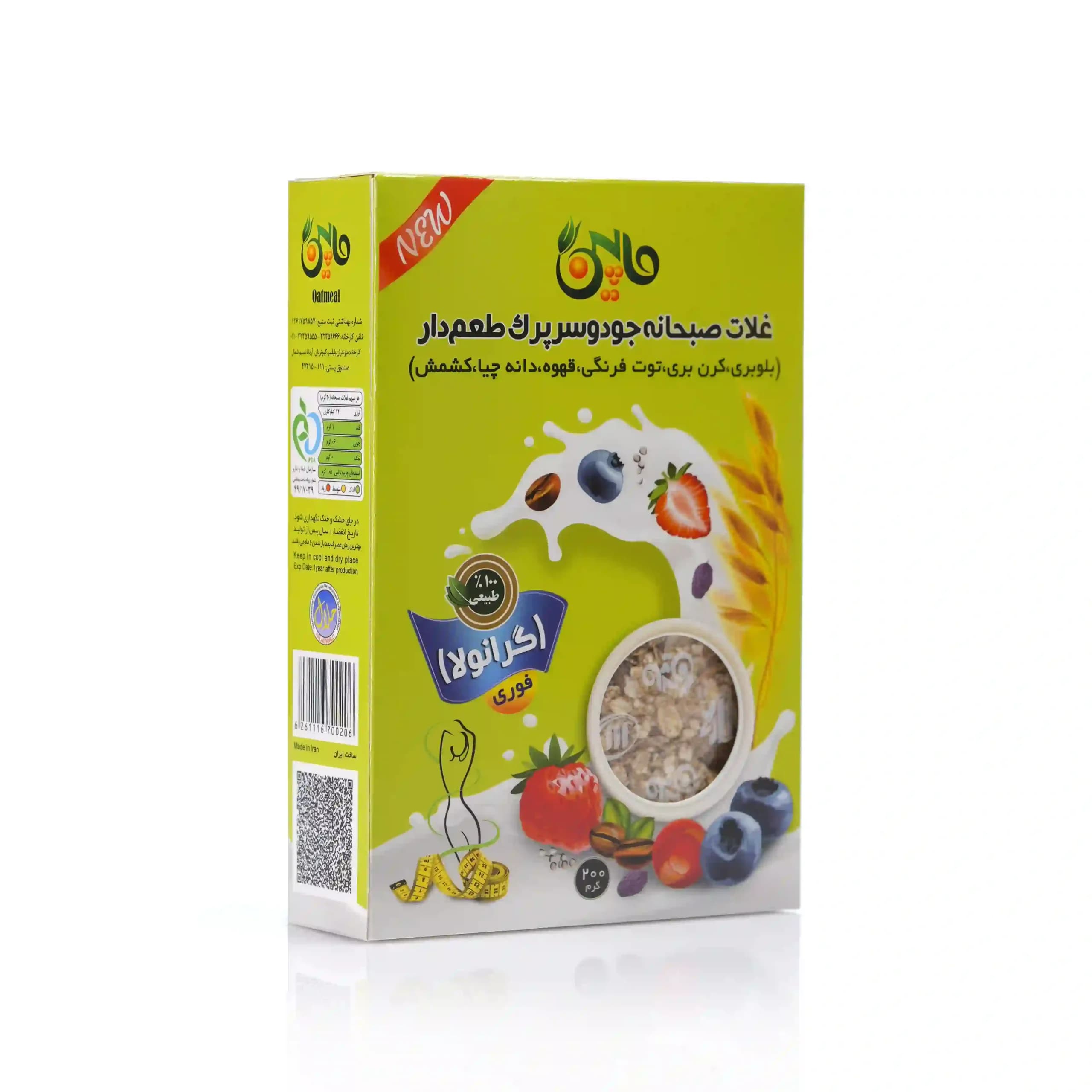 گرانولا رژیمی فاقد شکر