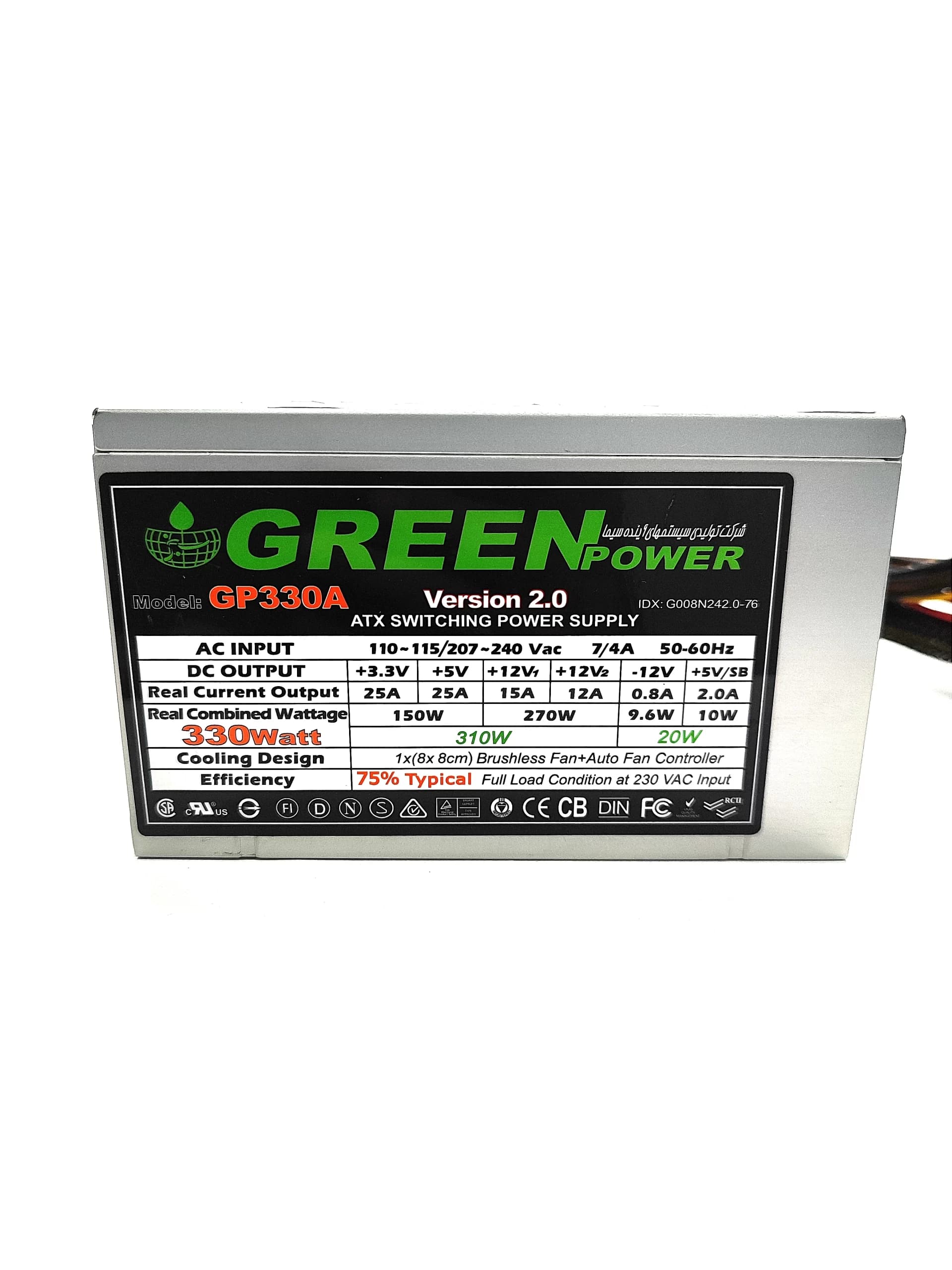 پاور 330 وات گرین مدل GP330A — تصویر ۲