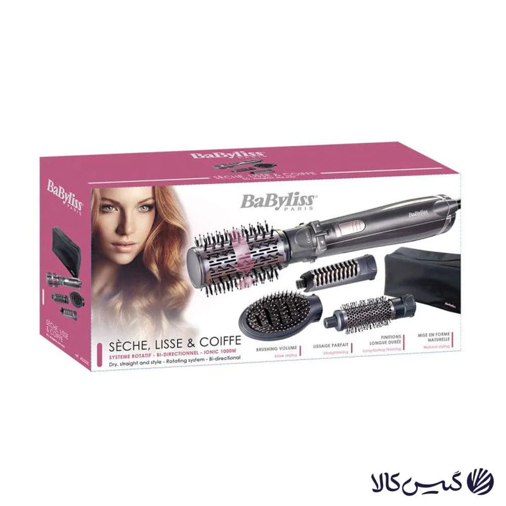 سشوار چرخشی بابیلیس BaByliss AS250E — تصویر ۸