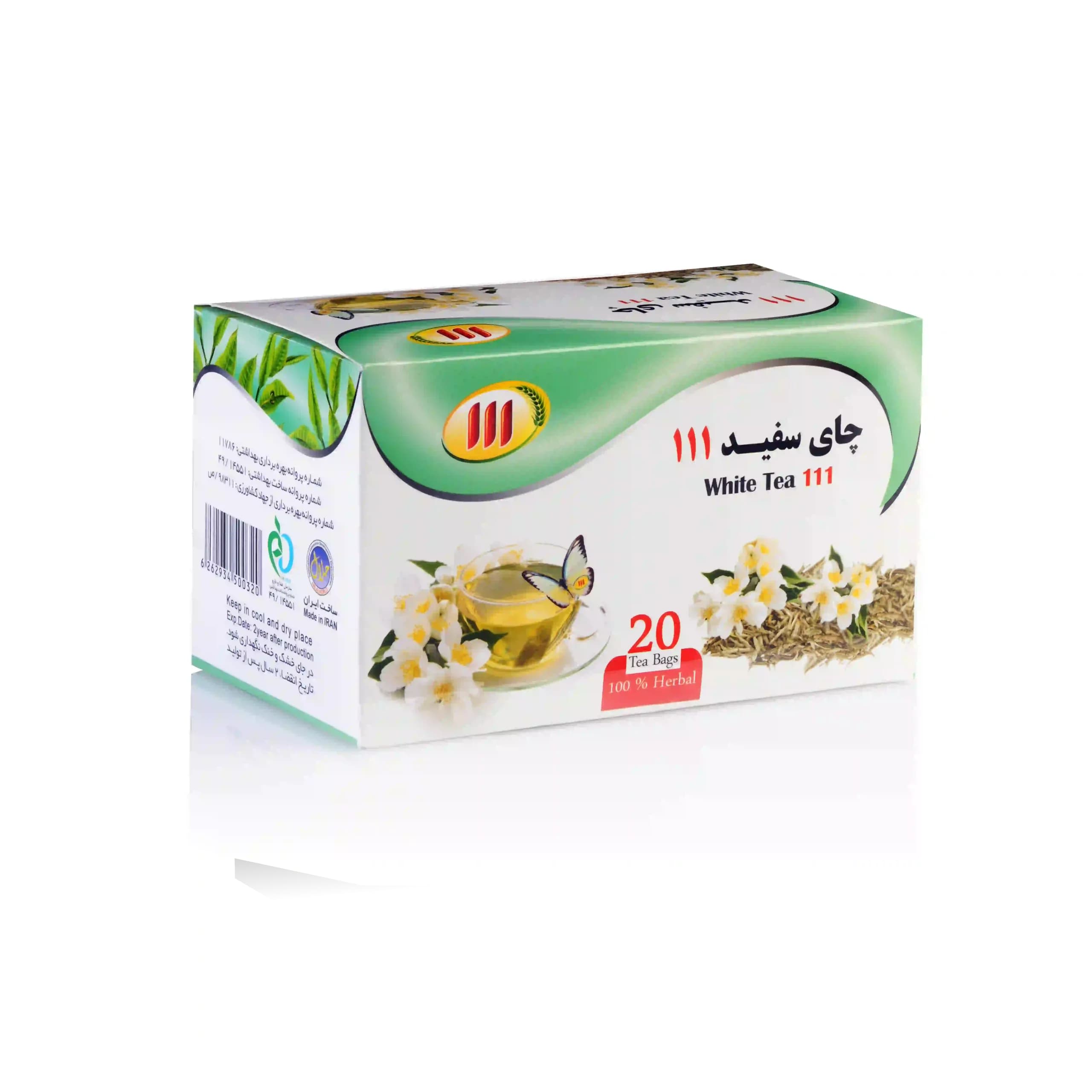 چای سفید کیسه ای 111
