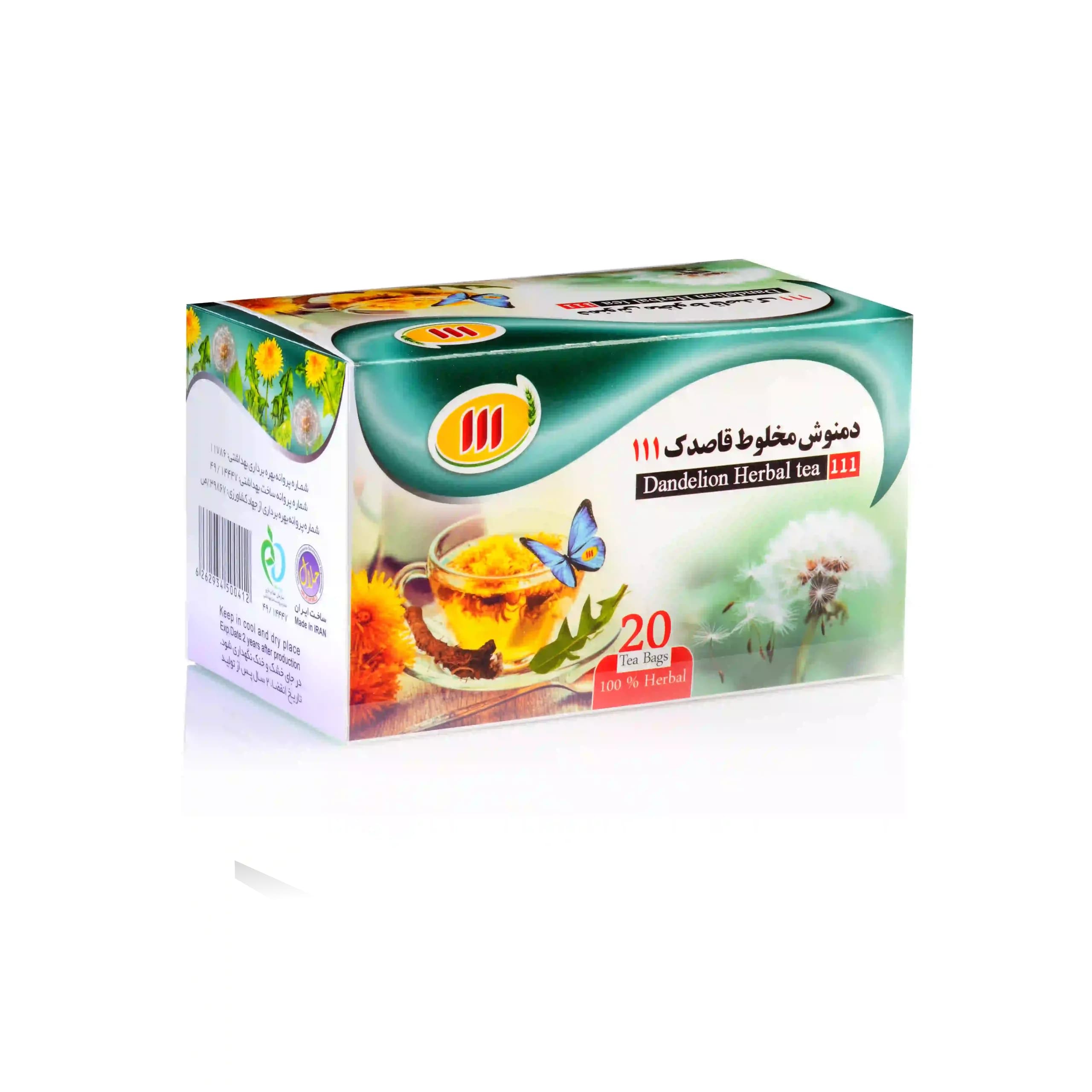 دمنوش ریشه قاصدک 111