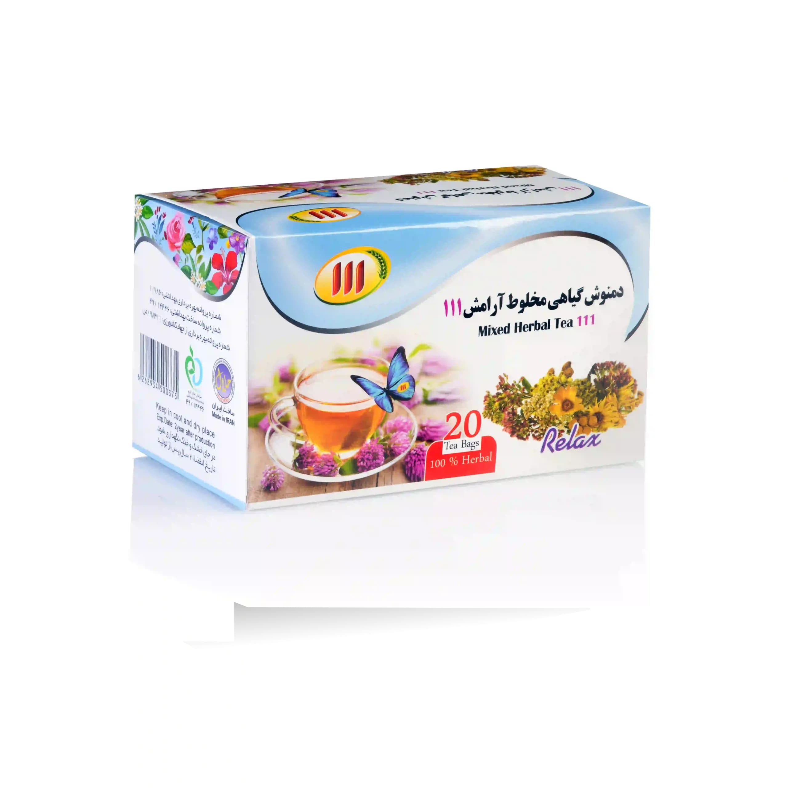 دمنوش مخلوط آرامش 111