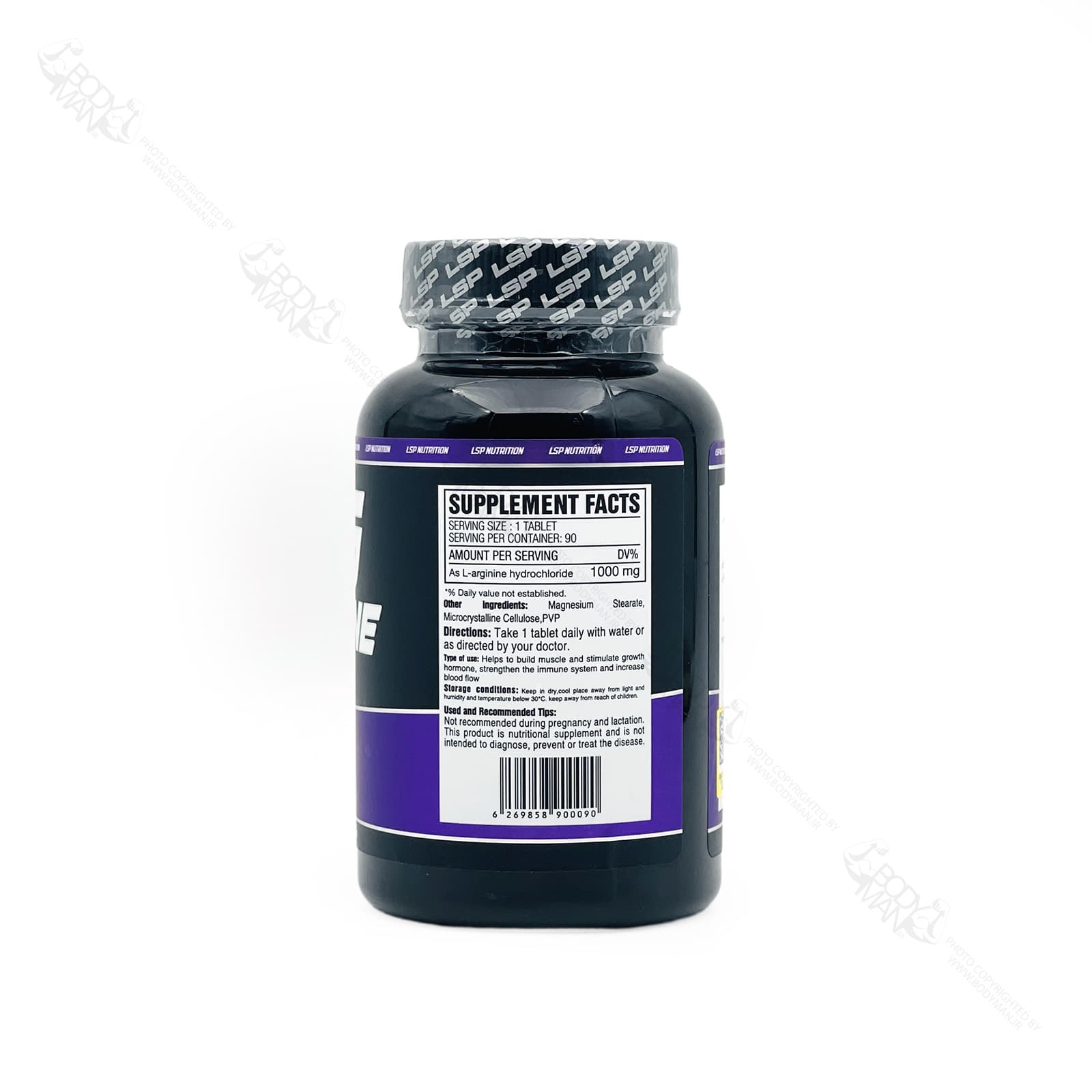 ال آرژنین ال اس پی | LSP L ARGININE — تصویر ۵