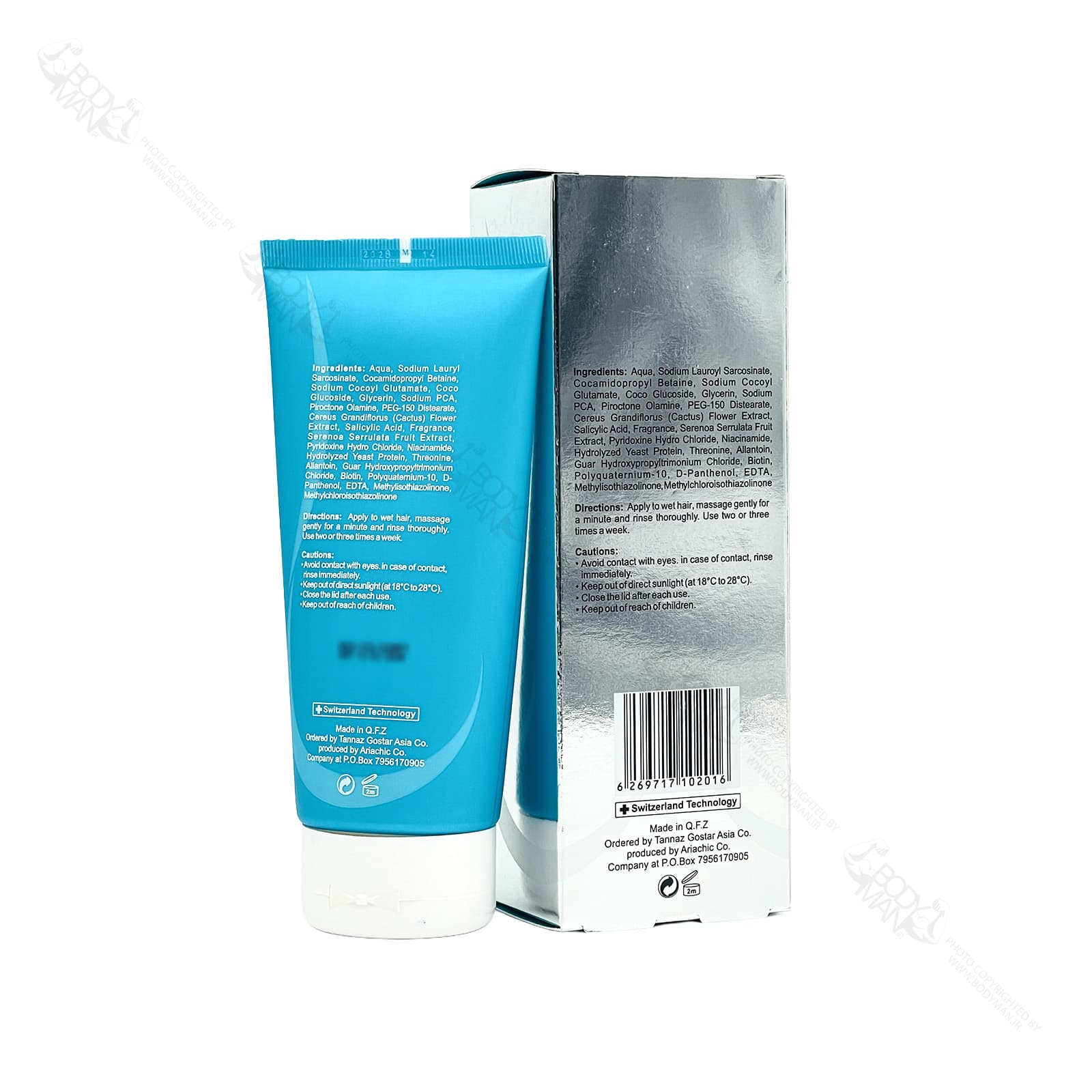 شامپو ضد شوره فاقد سولفات کاتوس | CATTOS ANTI DANDRUFF Sulfate Free SHAMPOO — تصویر ۴