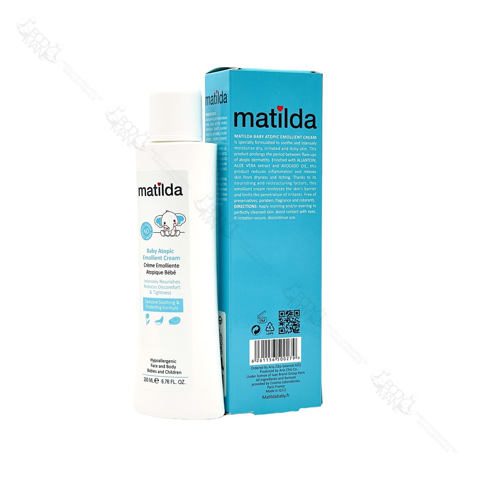 کرم مرطوب کننده آتوپیک کودک ماتیلدا | Matilda Baby Atopic Emollient Cream — تصویر ۱۲