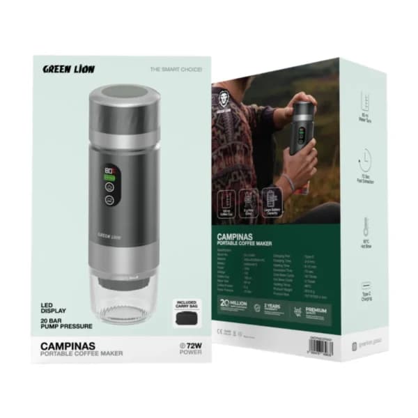قهوه‌ ساز قابل حمل کمپیناس گرین لاین Portable Coffee Maker Campinas — تصویر ۴