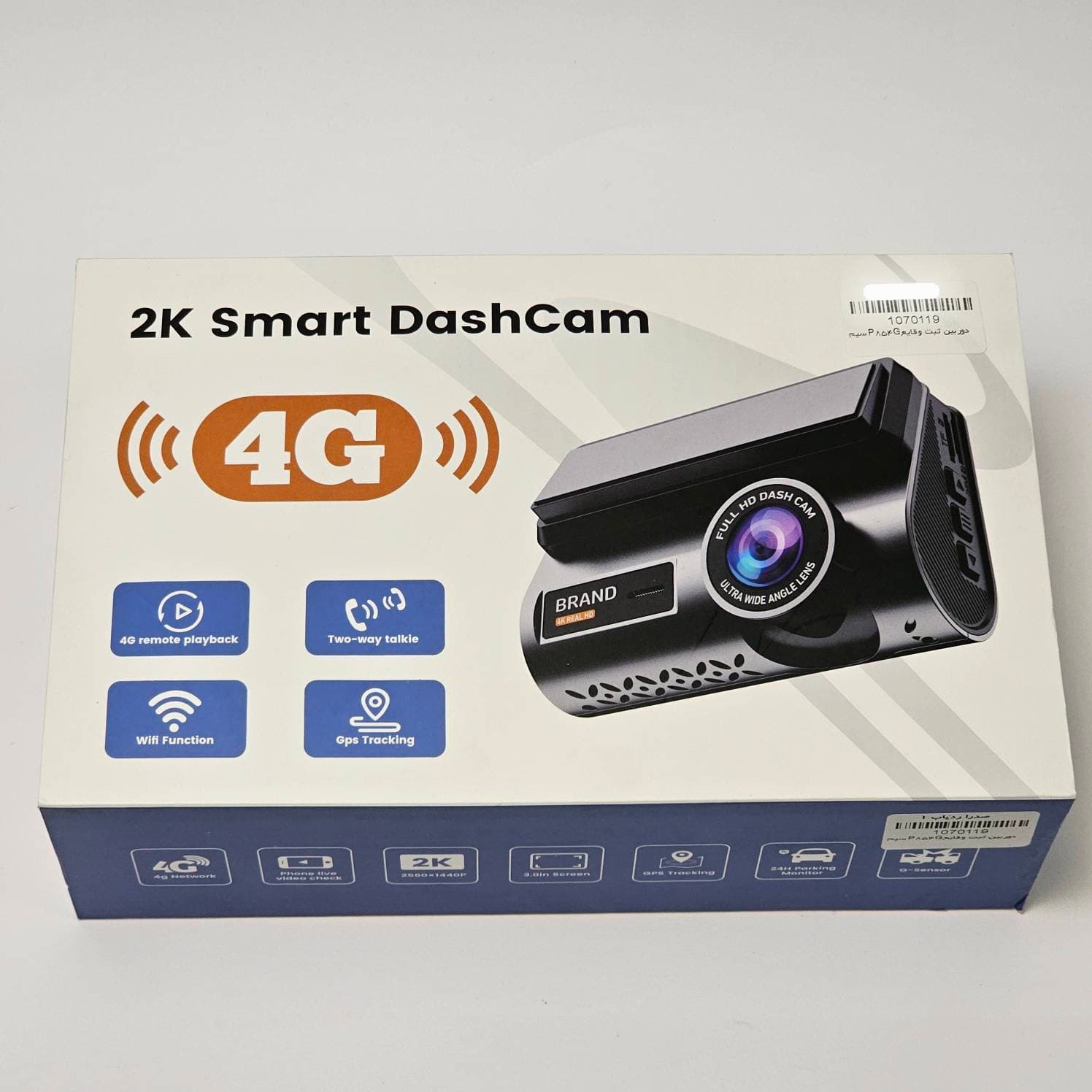 دوربین خودرو اینفینیتی P85 دو دوربین ۲K با قابلیت ۴G و GPS — تصویر ۹