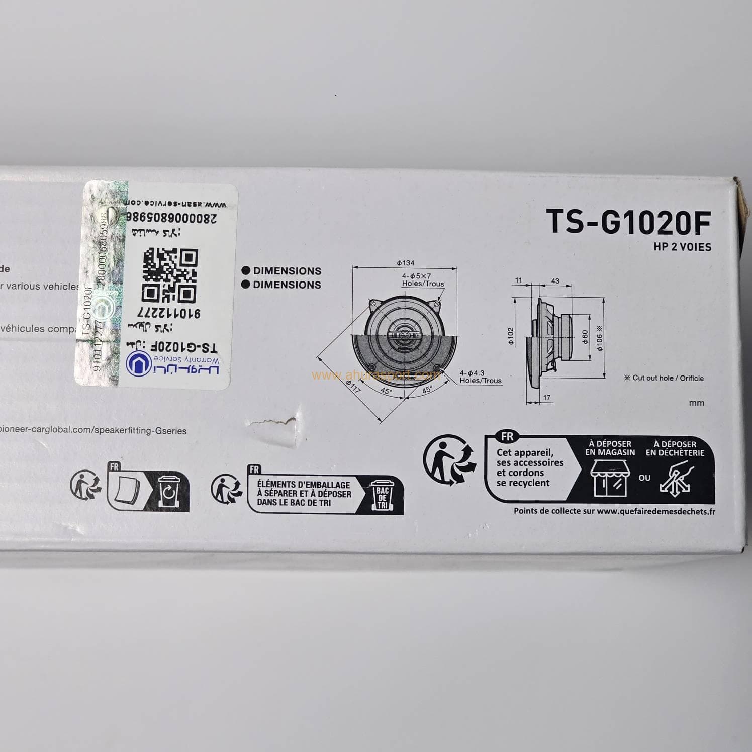 باند ۴ اینچ پایونیر مدل TS-G1020F — تصویر ۳