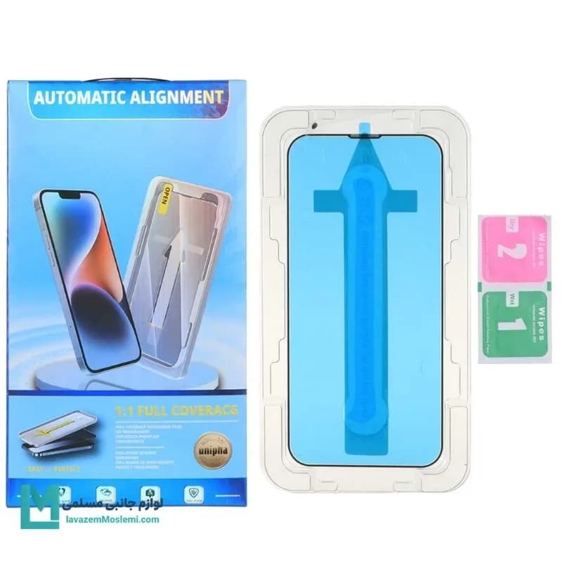 محافظ صفحه نمایش شیشه‌ای Unipha مدل Magic Glass Box مناسب آیفون کد J1106 | لوازم جانبی مسلمی
