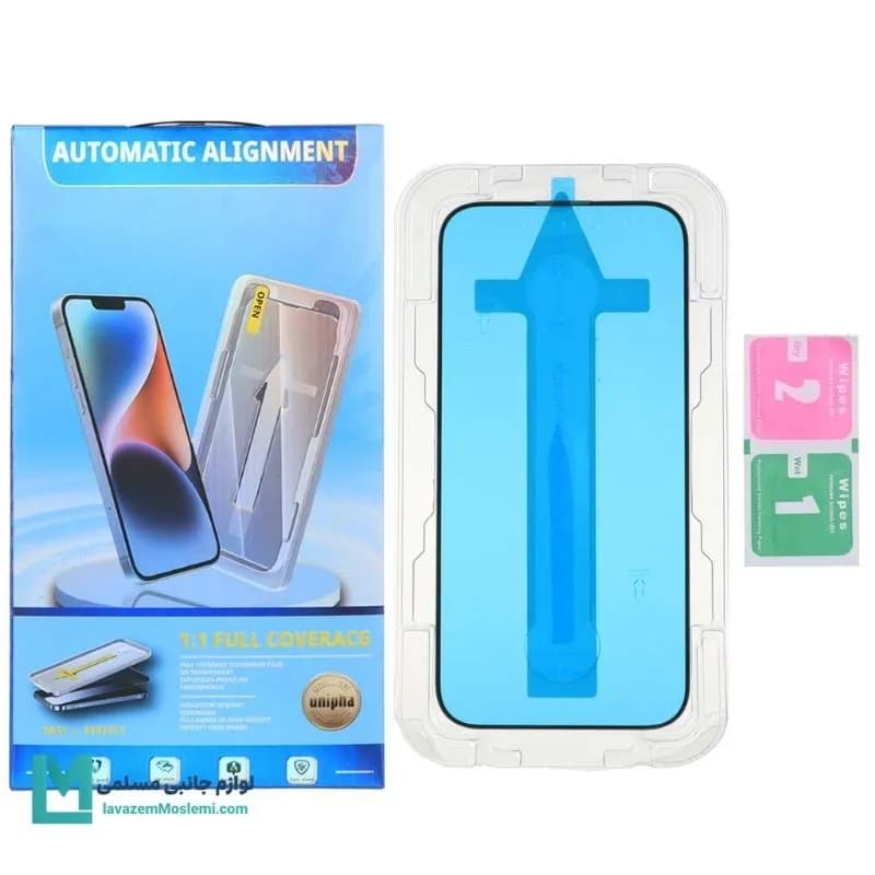 گلس یونیفا Magic Glass Box مدل آیفون 16/15/14Pro کد J1105 | لوازم جانبی مسلمی — تصویر ۲