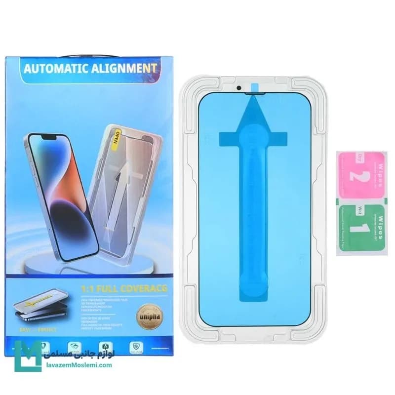 گلس Unipha مدل Magic Glass Box آیفون 13 پرو مکس و 14 پلاس کد J1104 | لوازم جانبی مسلمی