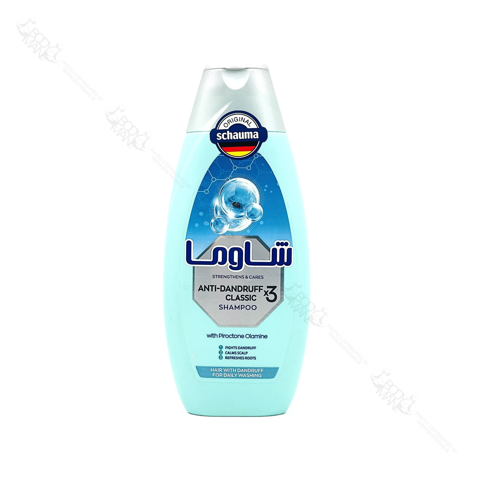 شامپو روزانه ضد شوره کلاسیک شاوما | Schauma ANTI DANDRUFF X3 CLASSIC SHAMPOO