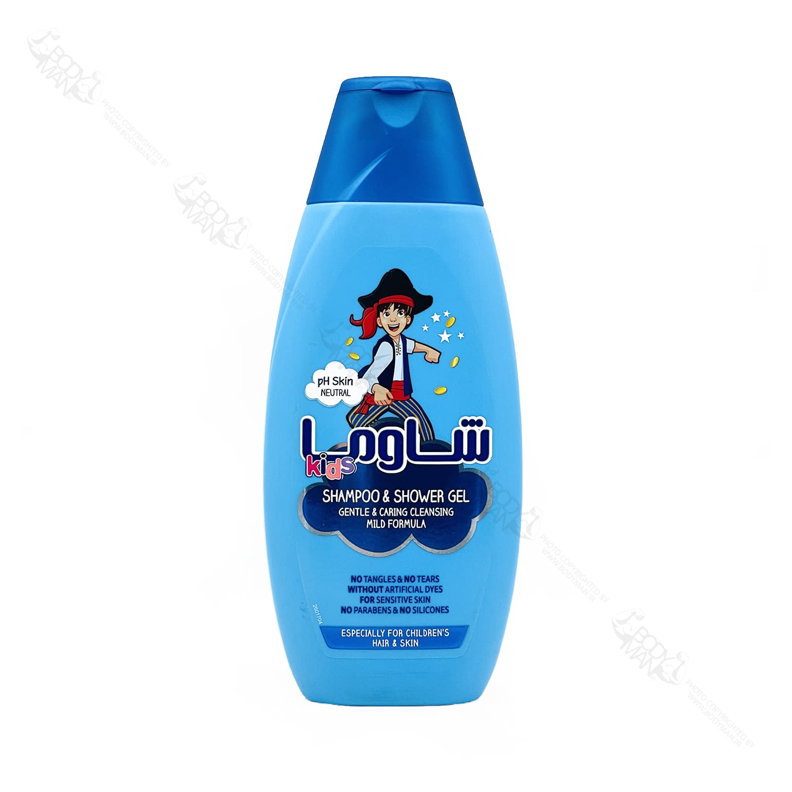 شامپو سر و بدن پسرانه شاوما | Schauma KIDS SHAMPOO & SHOWER GEL FOR Boys — تصویر ۳