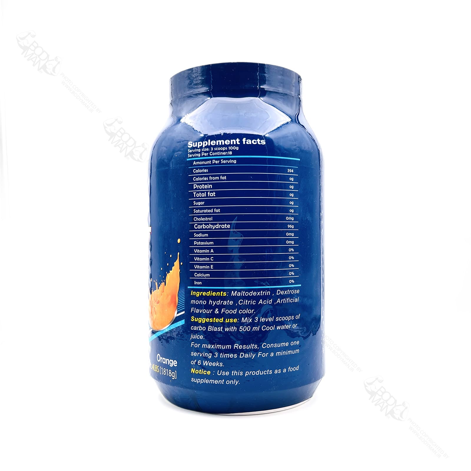 کربوهیدرات خالص کربو بلاست اپکس | APEX CARBO BLAST High Quality Carbohydrate — تصویر ۵