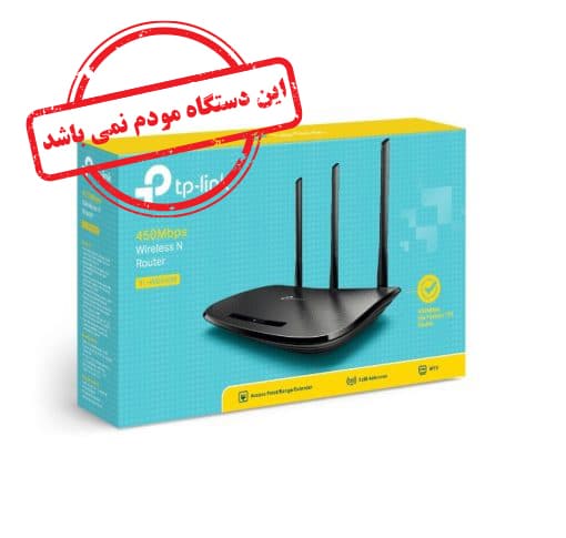 روتر بیسیم TP Link TL-WR940N 450Mbps — تصویر ۳
