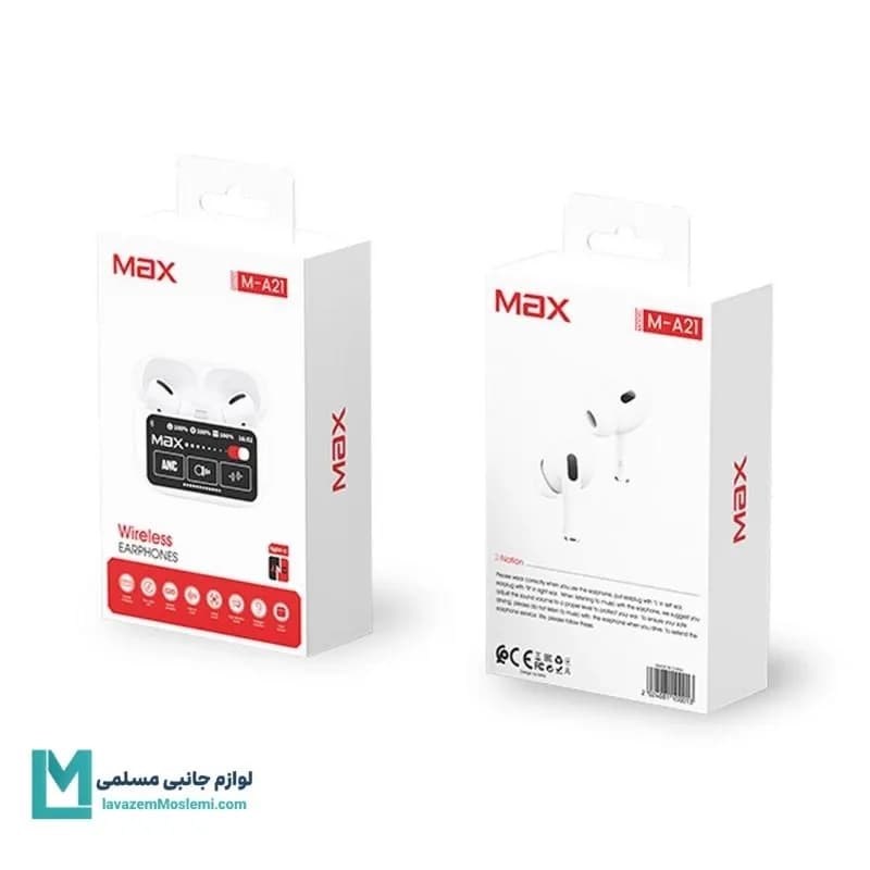 هندزفری بی سیم TwinMax مدل MA-21 ANC – سفید کد EV1055 | لوازم جانبی مسلمی — تصویر ۴