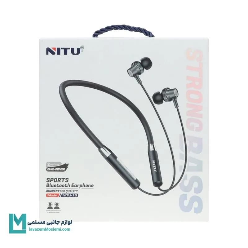 هندزفری گردنی NITU مدل NITU-13 – مشکی کد EV1051 | لوازم جانبی مسلمی — تصویر ۴