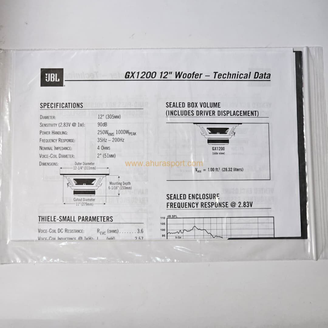 ساب ووفر جی بی ال (JBL) مدل GX1200 — تصویر ۵