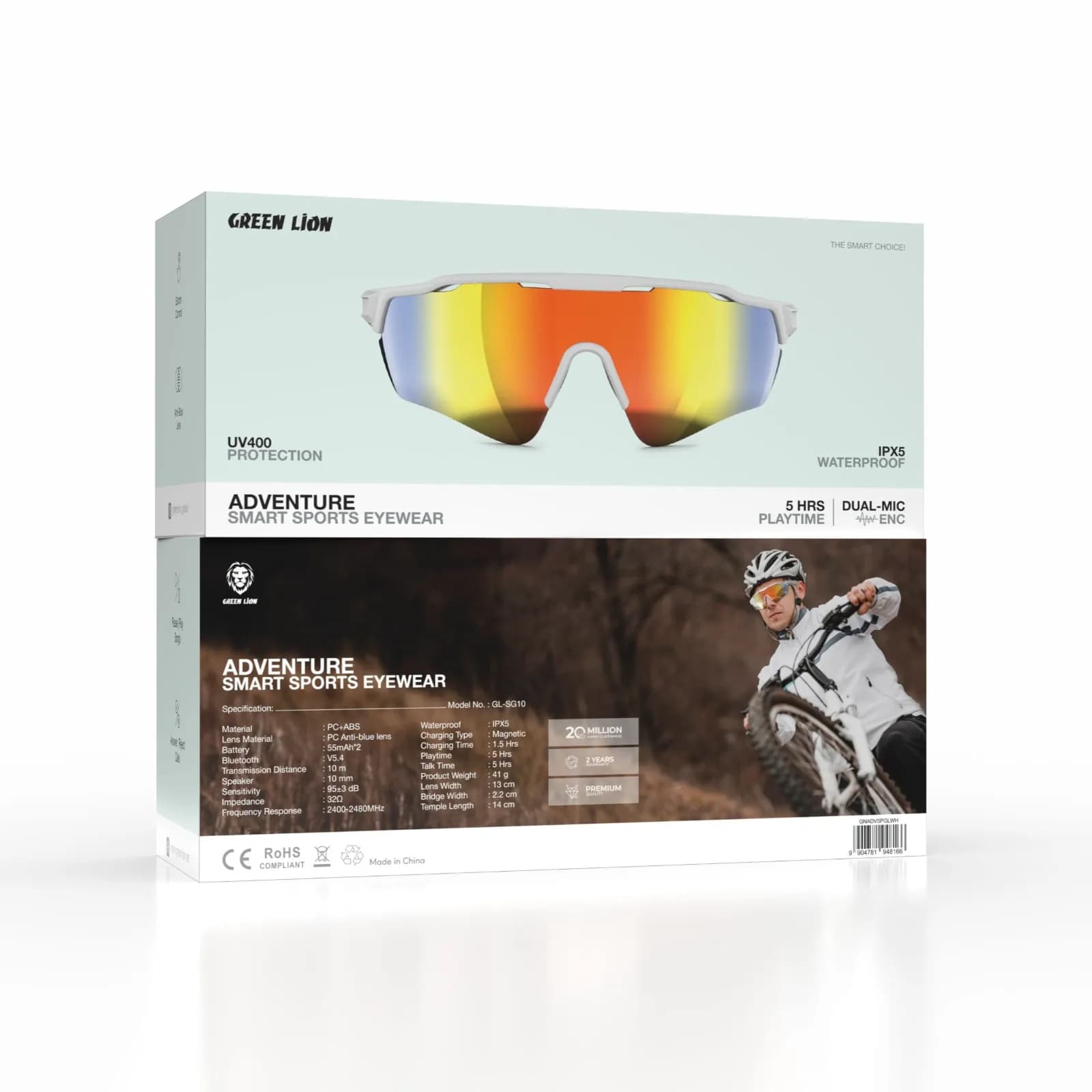 عینک ورزشی هوشمند گرین لاینAdventure Smart Sports Eyewear — تصویر ۵
