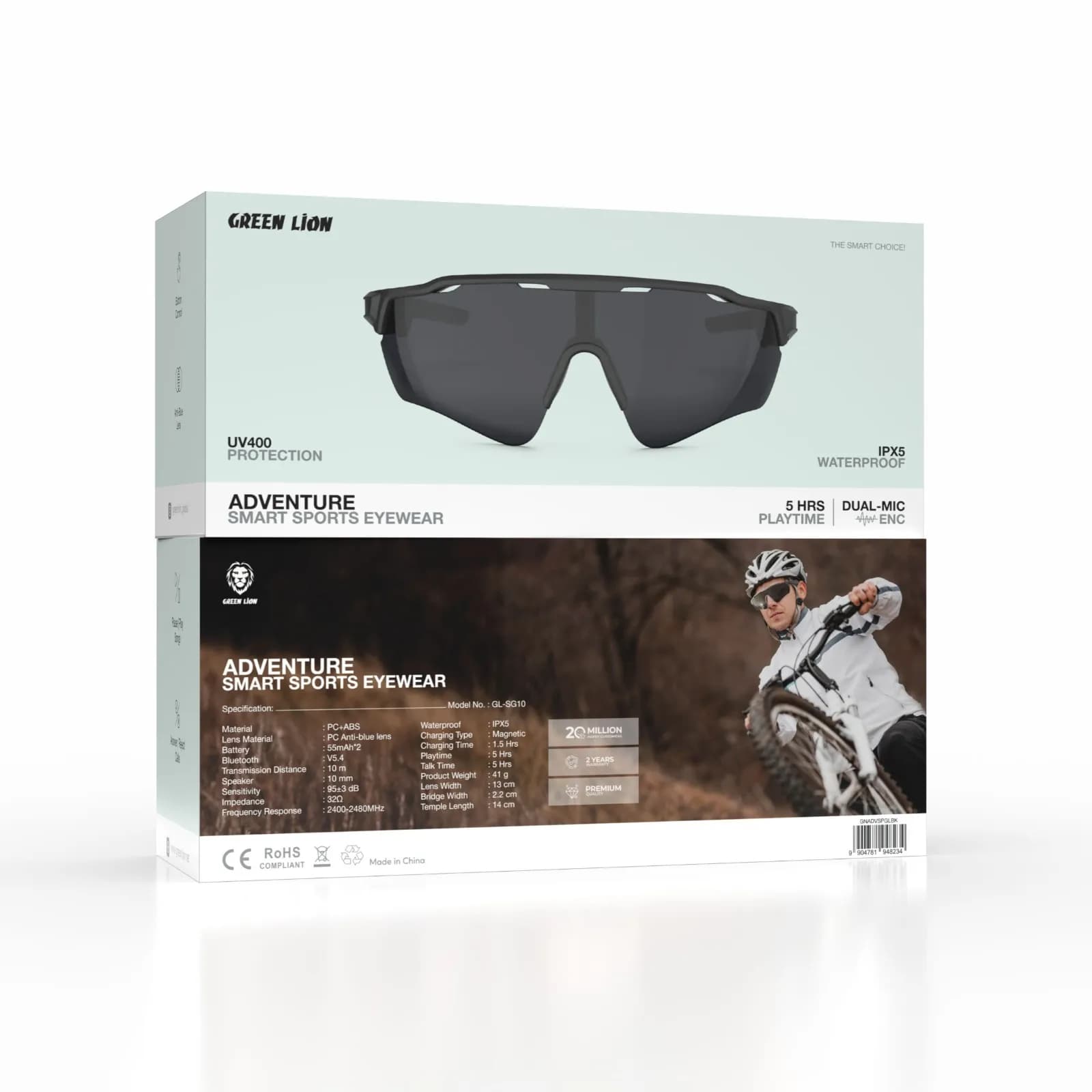 عینک ورزشی هوشمند گرین لاین Adventure Smart Sports Eyewear — تصویر ۵