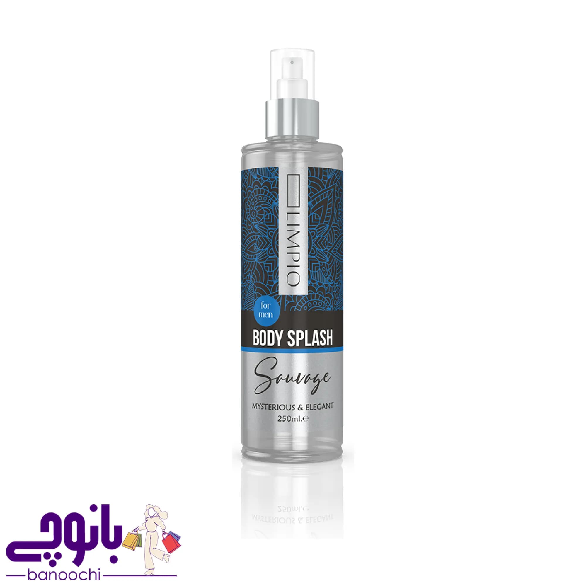 بادی اسپلش مردانه لیمپیو مدل Dior Sauvage — تصویر ۲