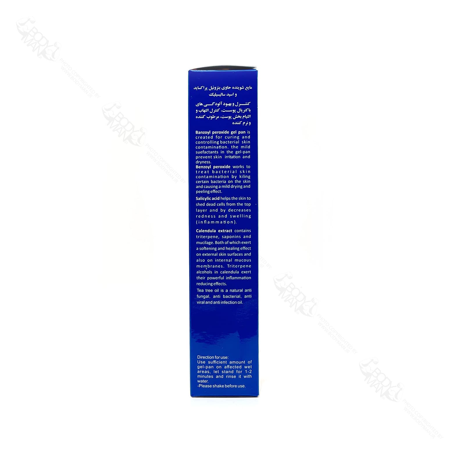 پن مایع حاوی بنزوئیل پراکساید و اسید سالیسیک دئو دراگ | DEO DRUG Benzoyl Pan — تصویر ۲