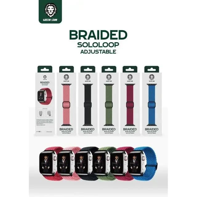 بند اپل واچ گرین لاین مدل Braided Solo Loop Adjustable Strap