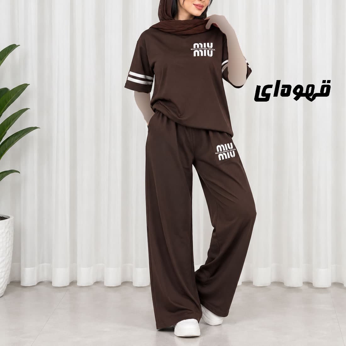 ست بلوز شلوار آستین سه ریع Miu اسپان کد 2226 — تصویر ۶