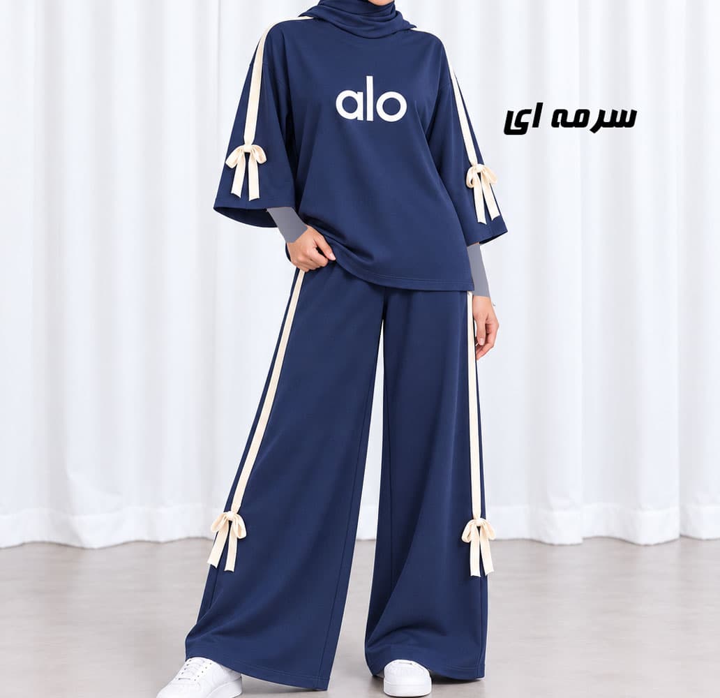 ست بلوز شلوار آستین سه ربع Alo اسپان کد 2225 — تصویر ۱۱
