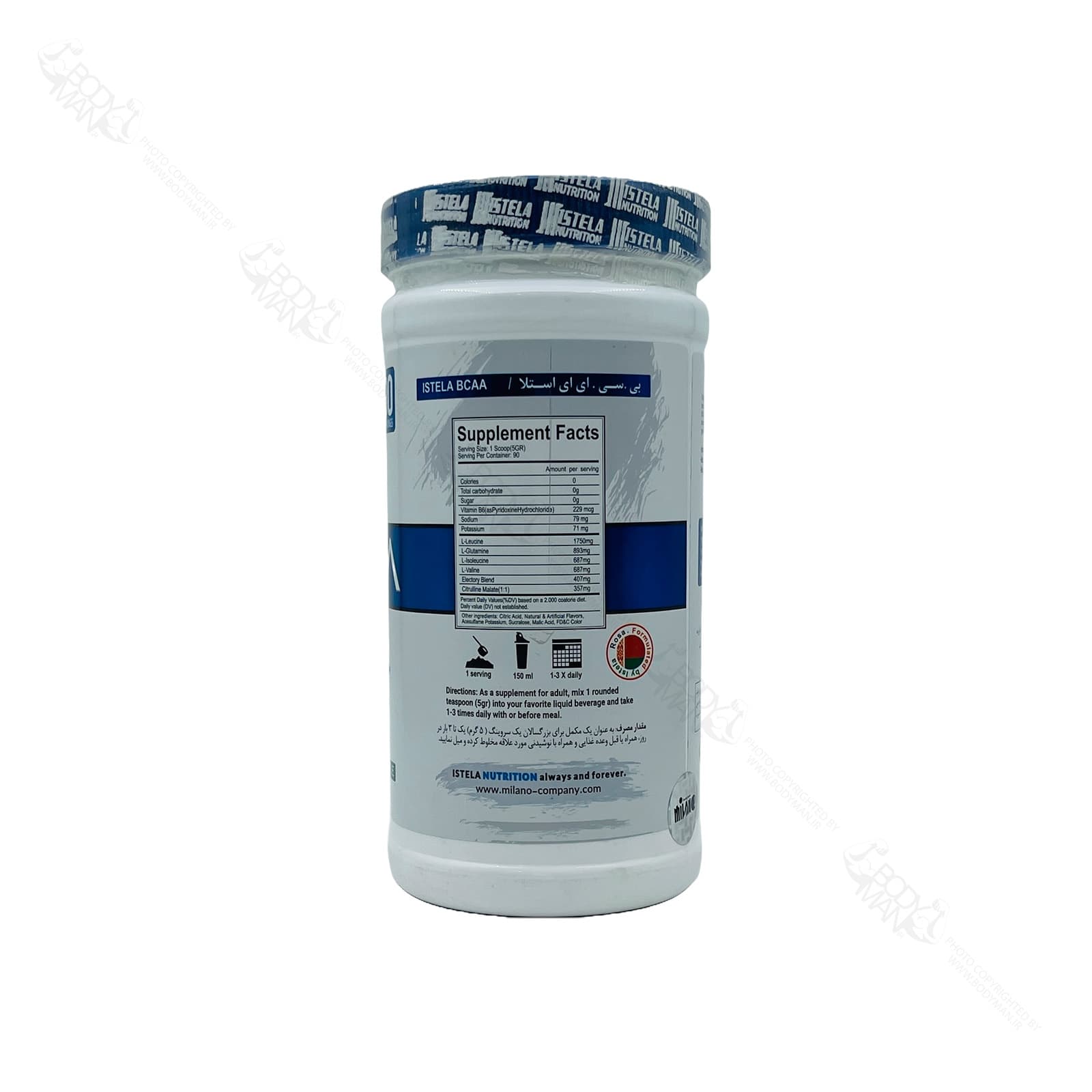 پودر بی سی ای ای ۲:۱:۱ استلا | ISTELA BCAA 2:1:1 POWDER — تصویر ۵