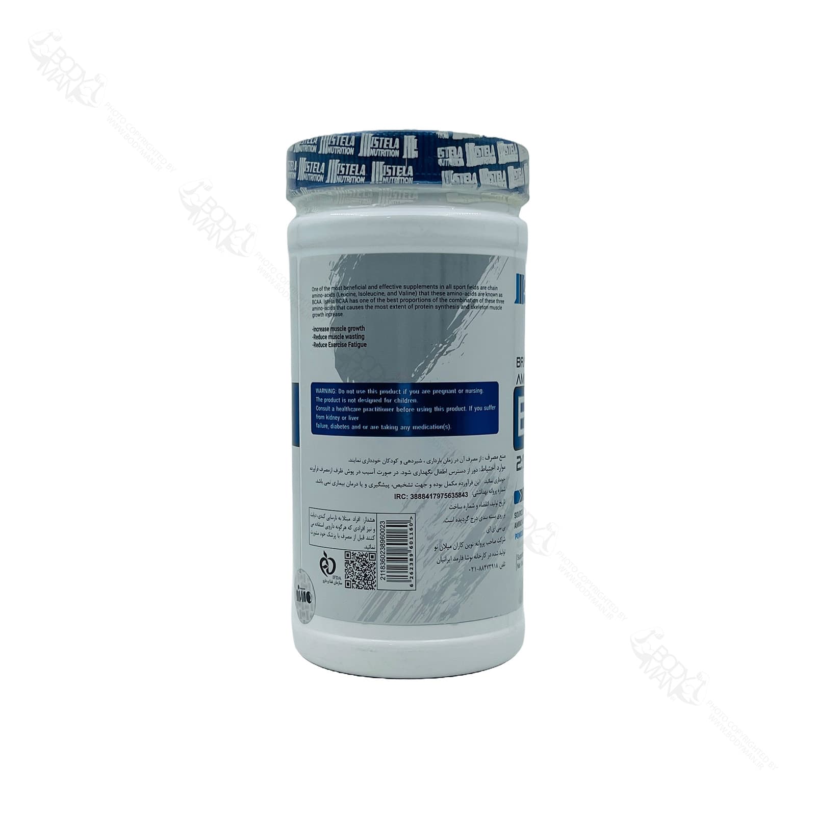 پودر بی سی ای ای ۲:۱:۱ استلا | ISTELA BCAA 2:1:1 POWDER — تصویر ۳